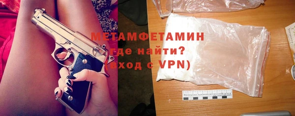 мяу мяу мука Ельня