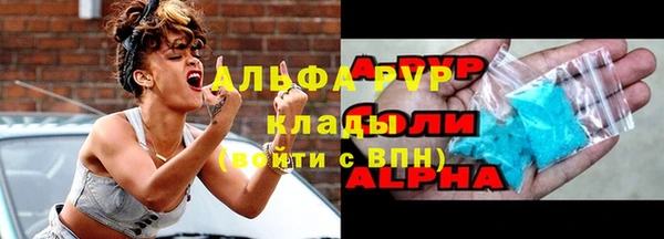 мяу мяу мука Ельня