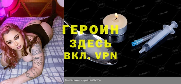 кокс Елизово