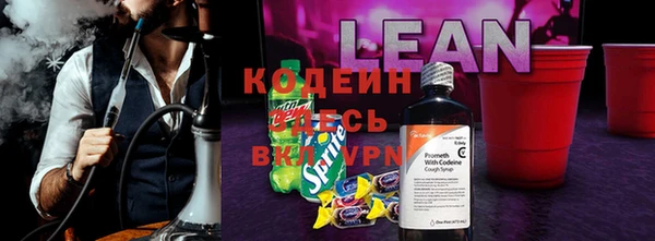 кокс Елабуга