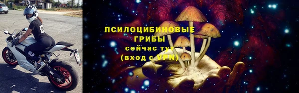 кокс Елабуга