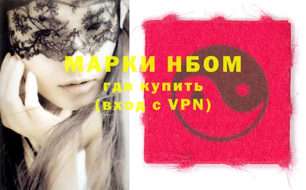 кокс Елабуга