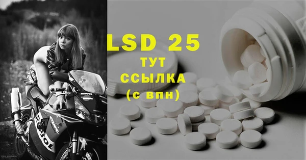 мяу мяу мука Ельня