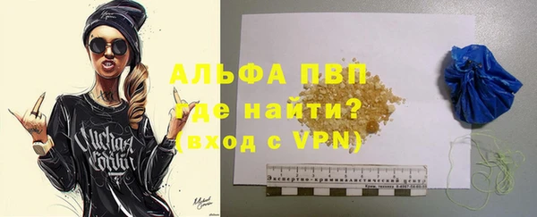 мяу мяу мука Ельня