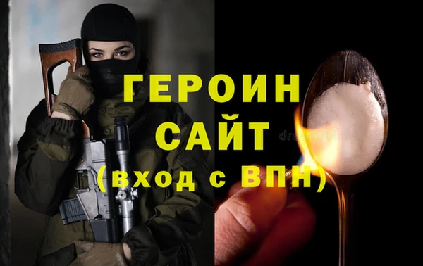 кокс Елабуга