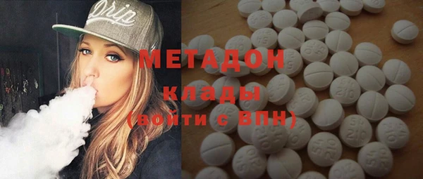 кокс Елизово