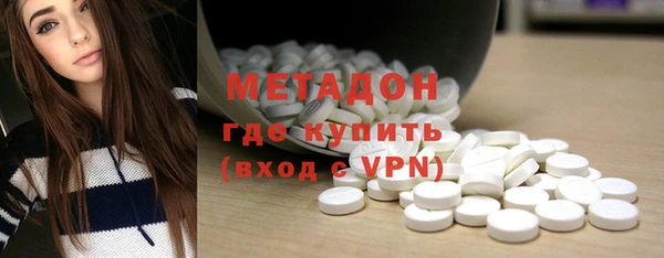 мяу мяу мука Ельня
