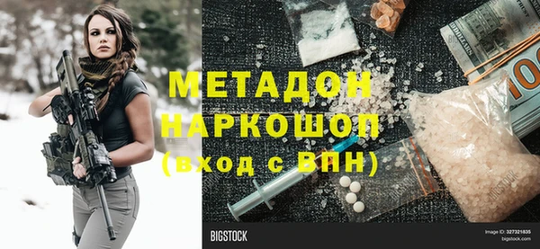кокс Елабуга