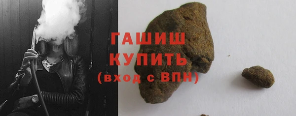 кокс Елабуга