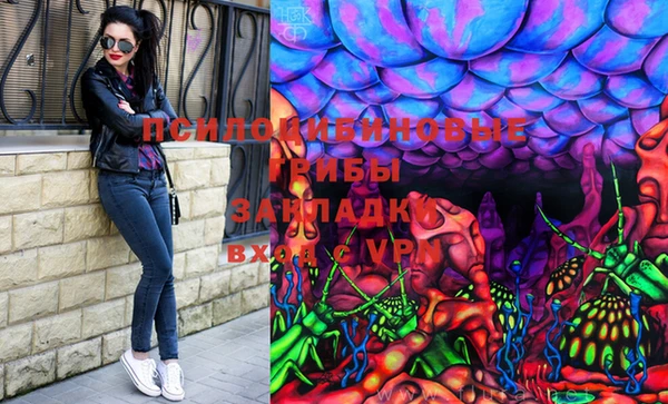 кокс Елабуга