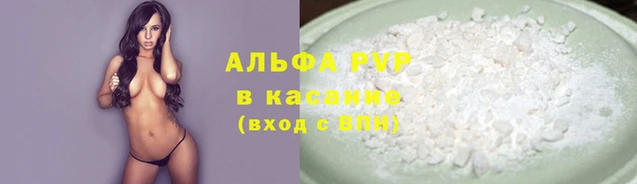 кокс Елизово