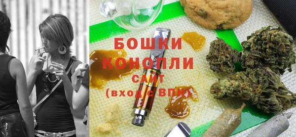 мяу мяу мука Ельня