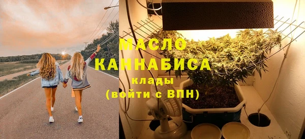кокс Елизово