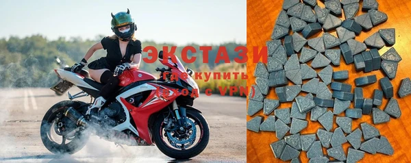 кокс Елизово