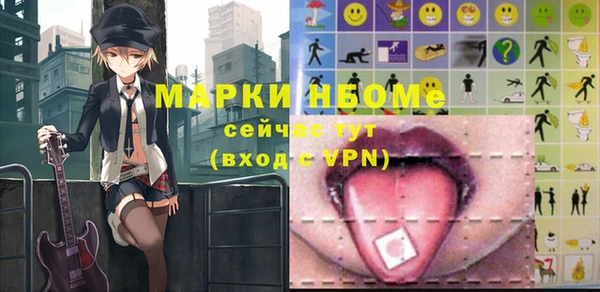 кокс Елабуга