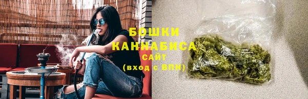 кокс Елабуга