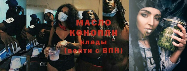 мяу мяу мука Ельня