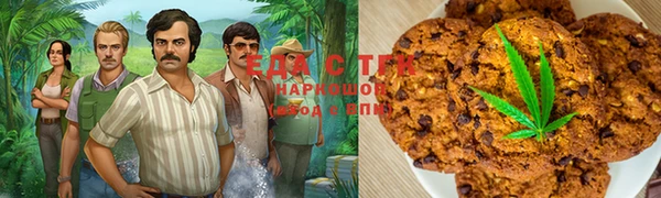 кокс Елизово