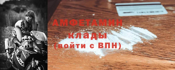 кокс Елабуга