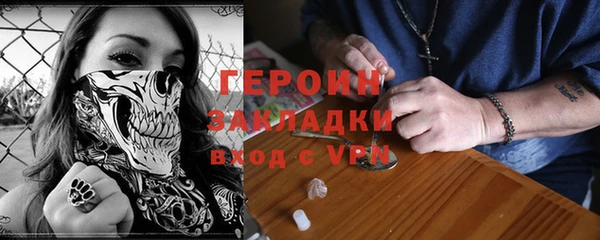 мяу мяу мука Ельня