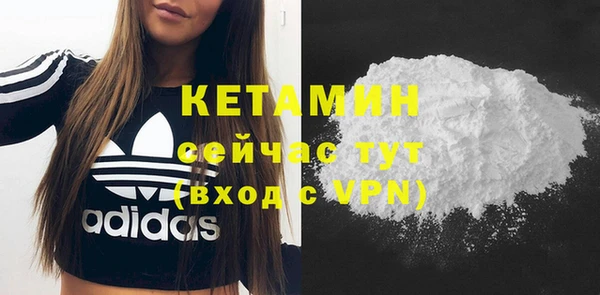 кокс Елабуга