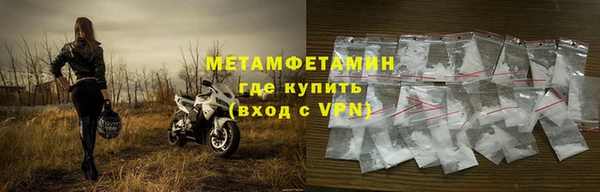 мяу мяу мука Ельня