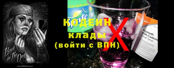 мяу мяу мука Ельня